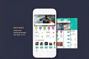 开云全站网页入口截图1